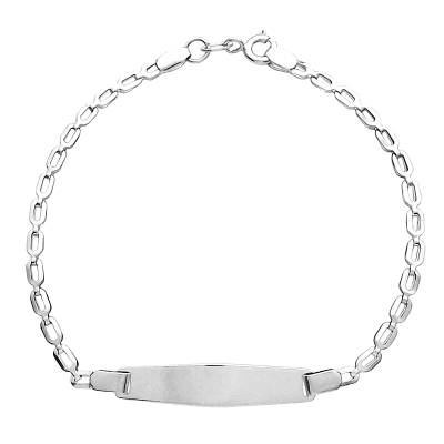 Παιδική Χρυσή Ταυτότητα Λουστρέ 14 Καράτια