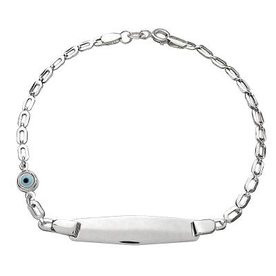 Παιδική Χρυσή Ταυτότητα Λουστρέ 14 Καράτια