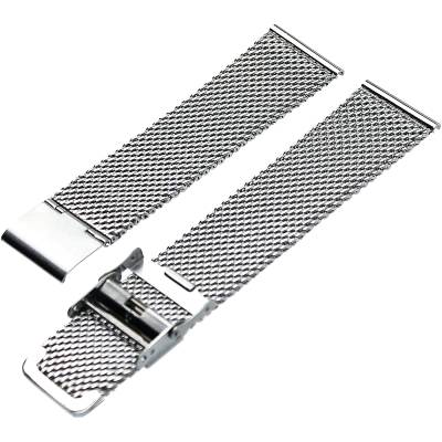 Μεταλλικό Μπρασελέ Ασημί 2,6mm 24mm