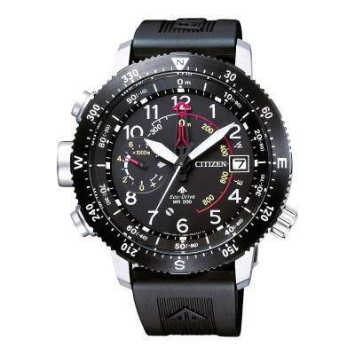 Citizen Promaster Altichron Eco-drive με Λουράκι Σιλικόνης BN4044-15E