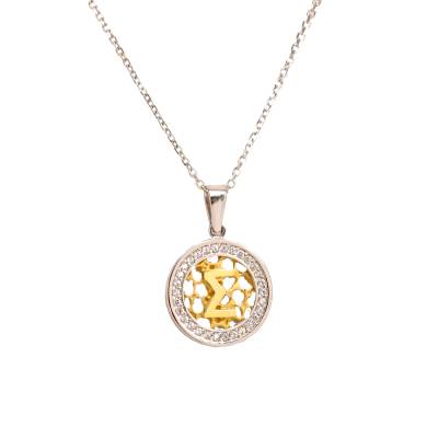 Κολιέ Μονόγραμμα 14 Καρατίων με Ζιργκόν