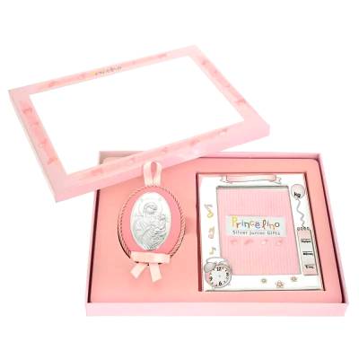 Princelino Παιδικό Σετ για Κορίτσι με Εικόνα και Κορνίζα 6x9 MA/S145-2R