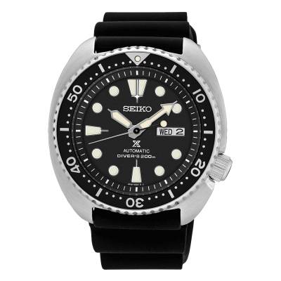 Seiko Prospex 'Turtle' Automatic SRPE93K1J
