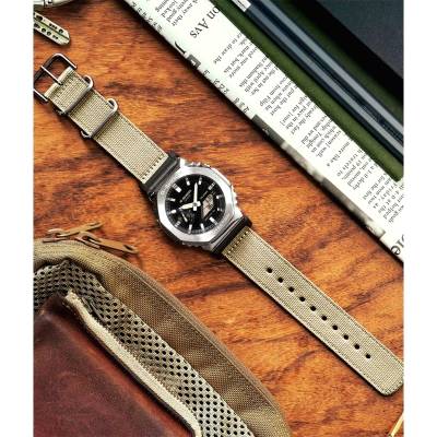 Casio G-SHOCK ANADIGI GM-2100C-5AER