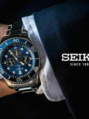 Seiko Prospex Save The Ocean Χρονογράφος SSC741P1