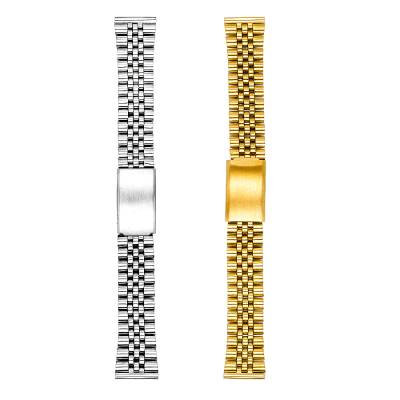 Μεταλλικό Μπρασελέ σε Δίχρωμο Χρώμα κωδ.208 20mm