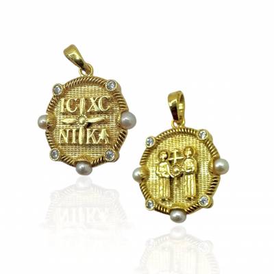 Κωνσταντινάτο 9 Καρατίων Διπλής Όψης με Μαργαριτάρια και Πέτρες