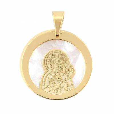 Φυλαχτό Παναγία με Φίλντισι 14 Καράτια ΧΜ1769